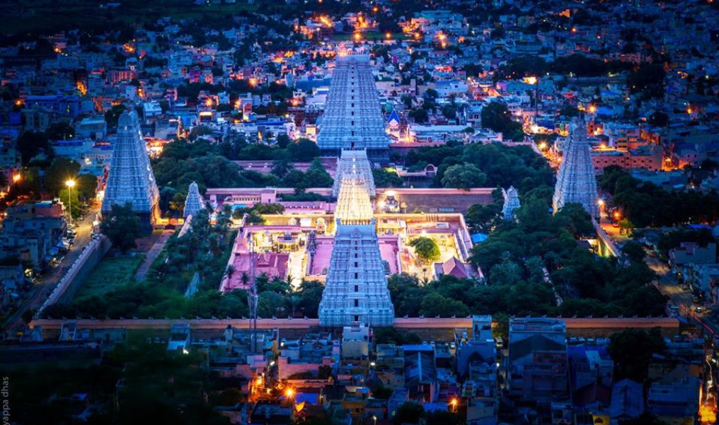 Thiruvannamalai