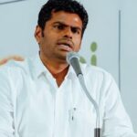 Annamalai