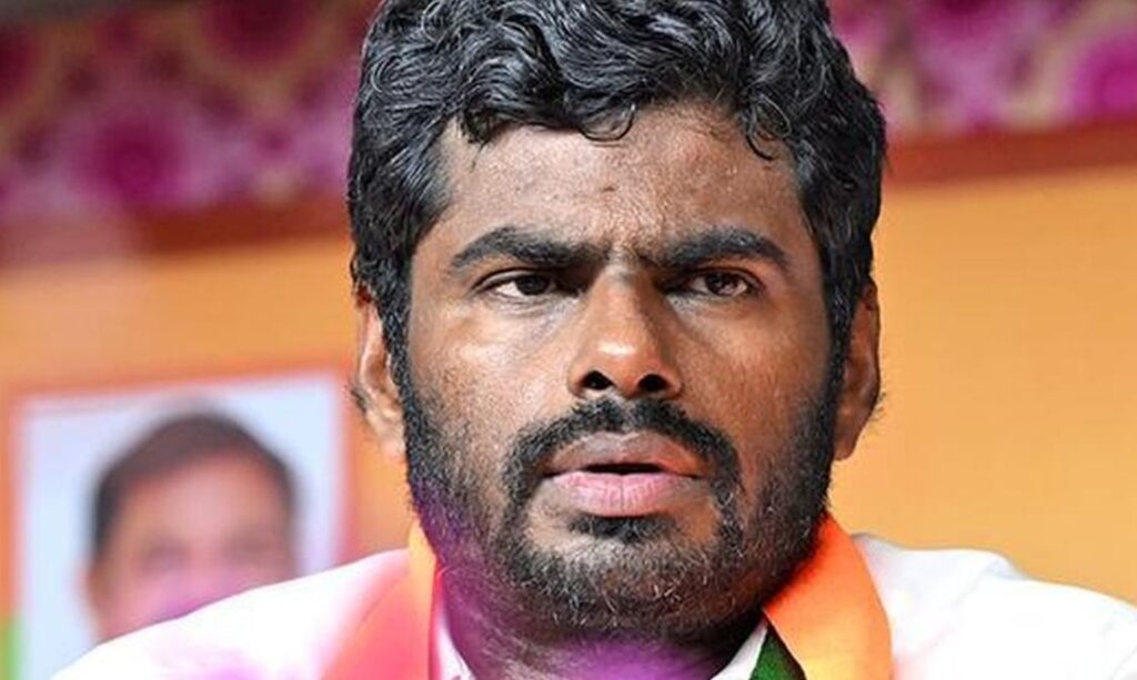 Republic Tamil