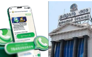 “வீட்டிலிருந்தபடியே அரசு சேவைகள்… ஒரு ‘Hi’ போதும்! இனி ‘நம்ம அரசு நம் கையில்!’