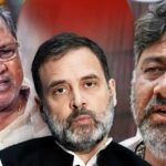 பதவி மாற்றமா? பலிகடாவா..? ஒரே கல்லில் இரண்டு மாங்காய்..! சித்தராமையாவை ஓரங்கட்ட காங்கிரஸ் எடுத்த அஸ்திரம்!