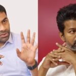 த.வெ.க.வை கைப்பற்ற ஆதவ் அர்ஜுனா மெகா பிளான்..? அடுத்த குறி CM நாற்காலியா..? ஆதவின் மெகா ஸ்கெட்ச்..!