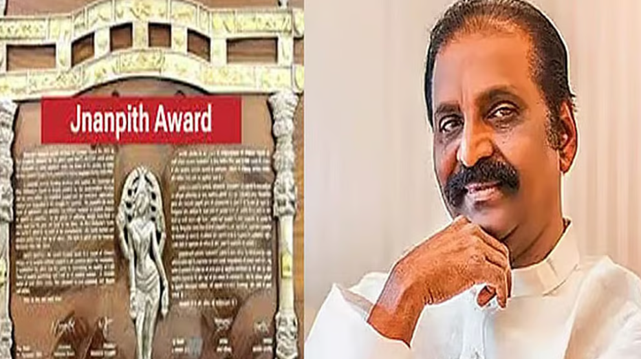 “23 ஆண்டுகளுக்குப் பின் தமிழகத்திற்குப் பெருமை: 60-வது ஞானபீட விருதை நேரில் பெற்றார் கவிப்பேரரசு வைரமுத்து!”