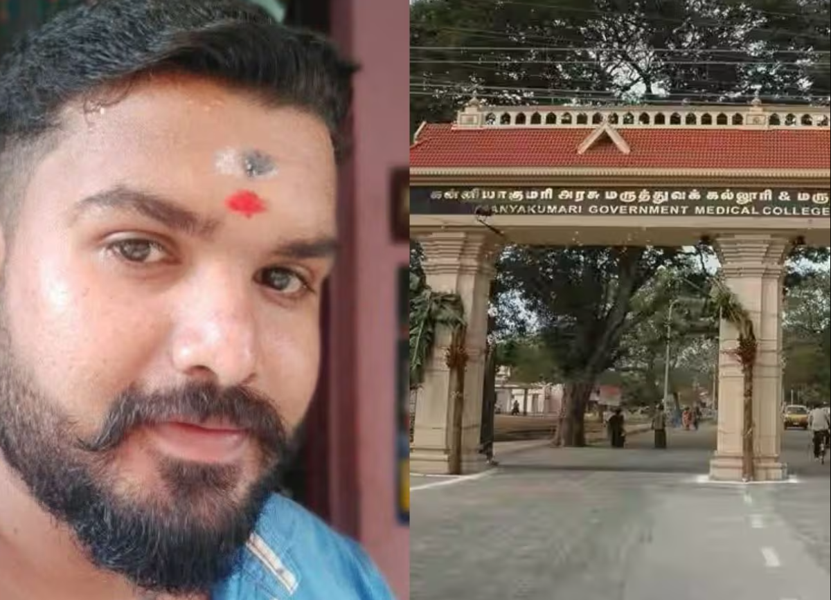 Republic Tamil