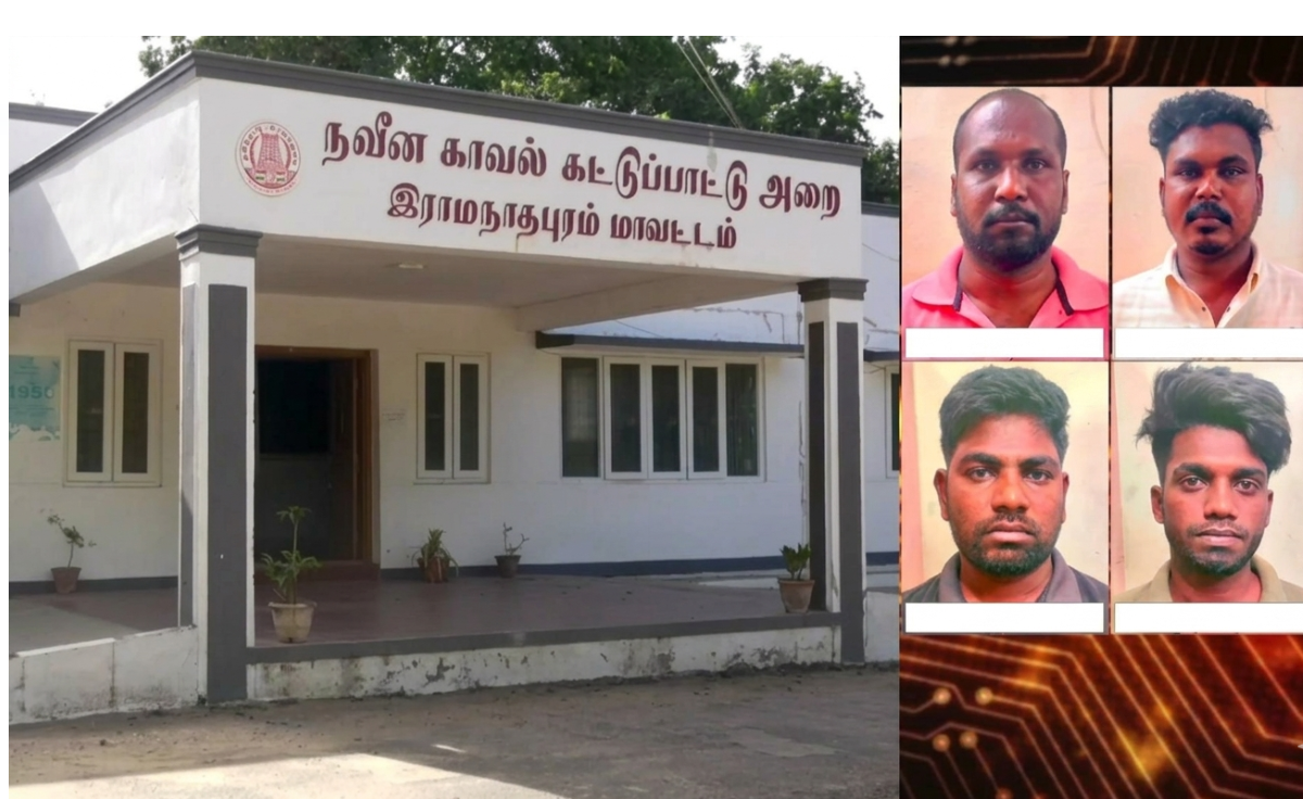 Republic Tamil