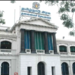 Tamil Nadu Governme