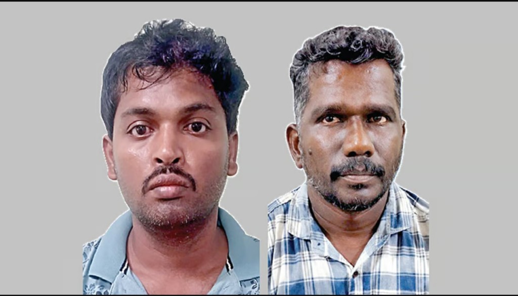 Republic Tamil