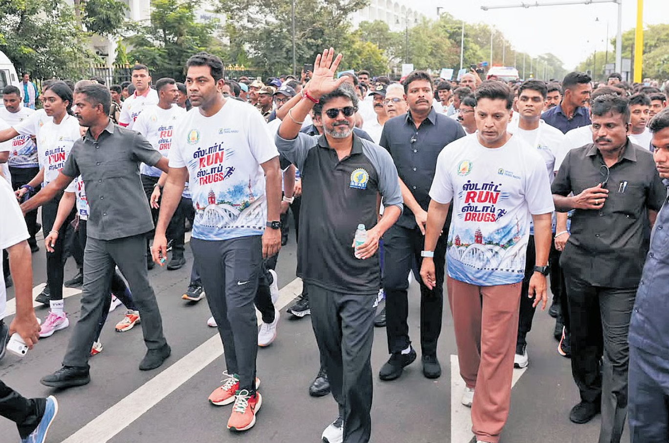 Republic Tamil