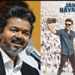 Republic Tamil