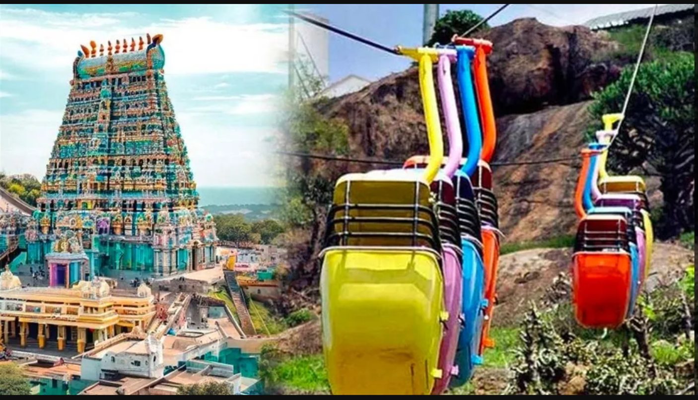 Republic Tamil