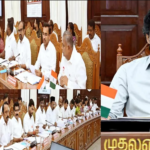 Republic Tamil