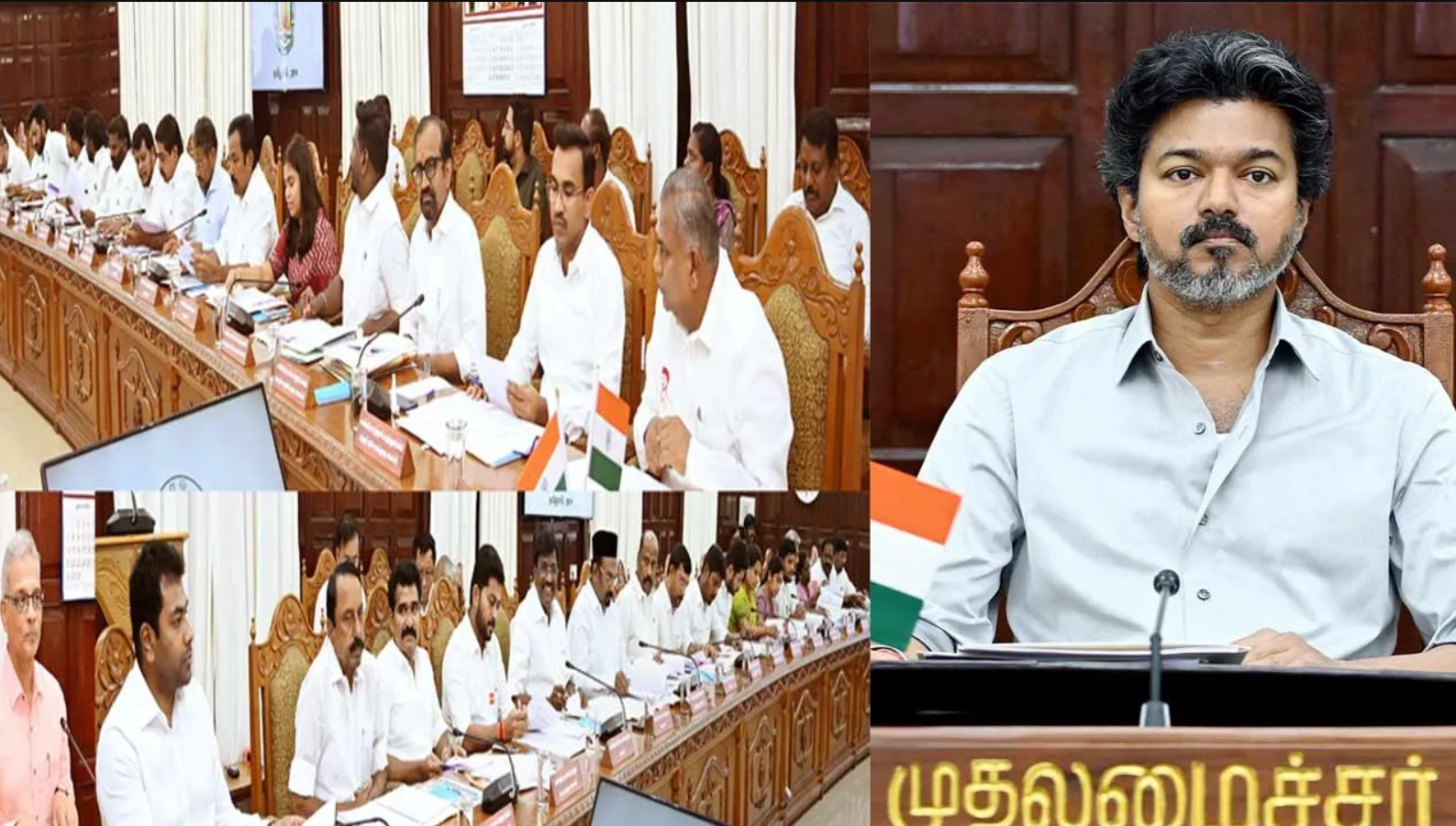 Republic Tamil