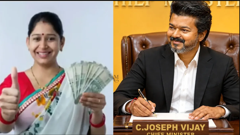 Republic Tamil