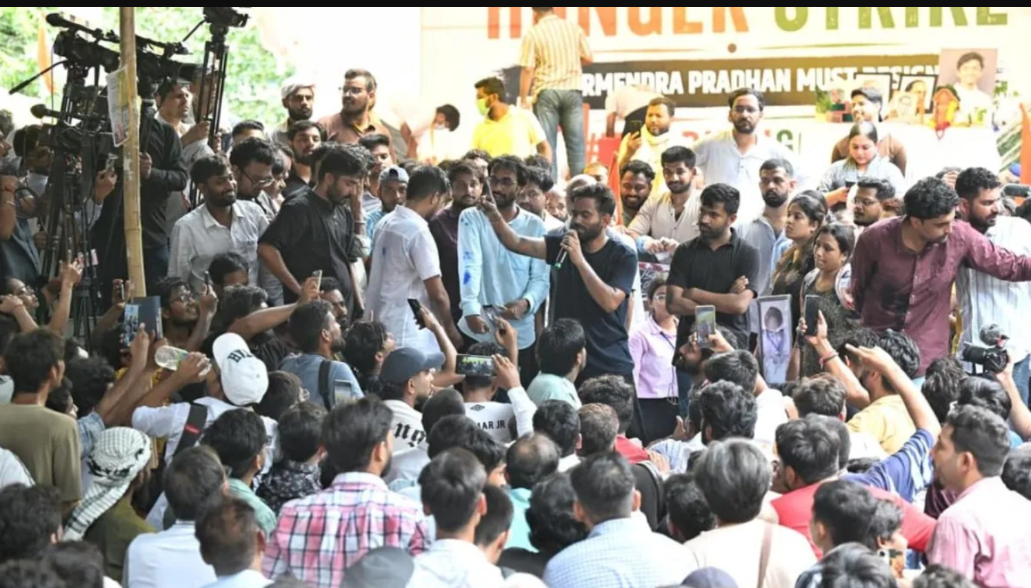 Republic Tamil