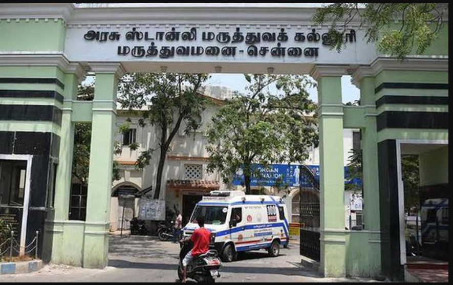 Republic Tamil