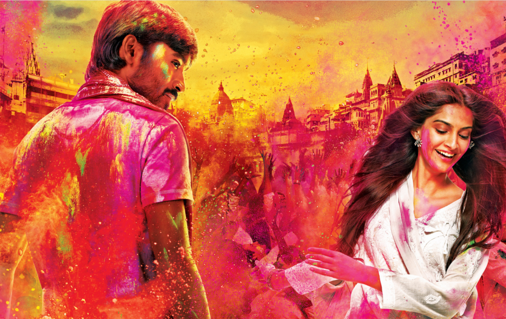 Republic Tamil