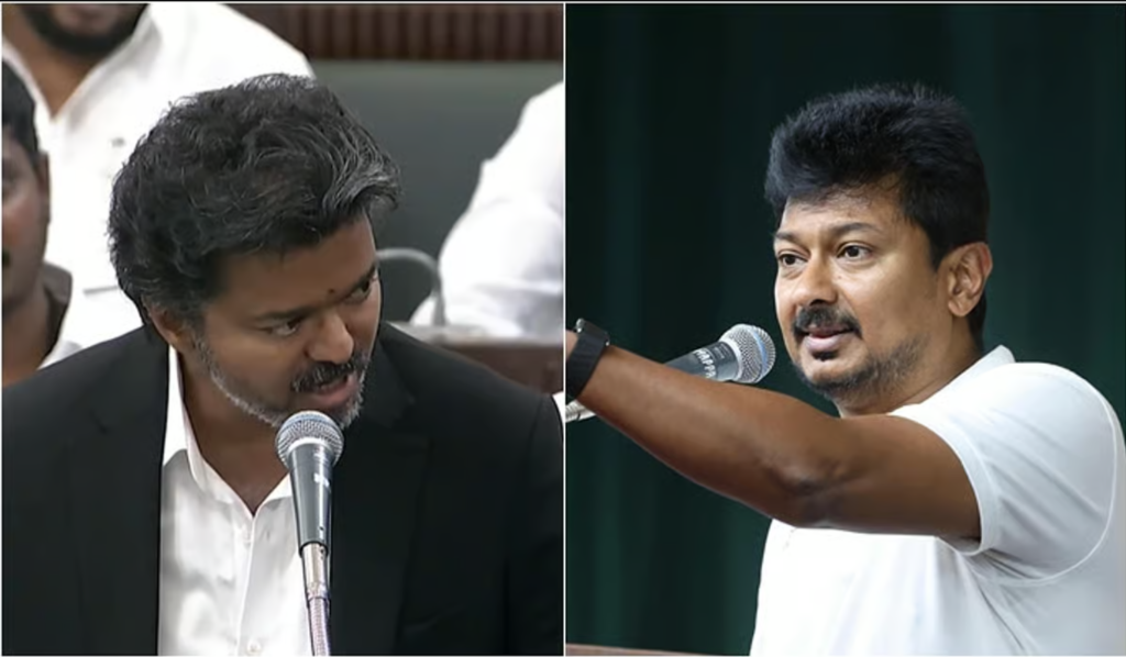 Republic Tamil
