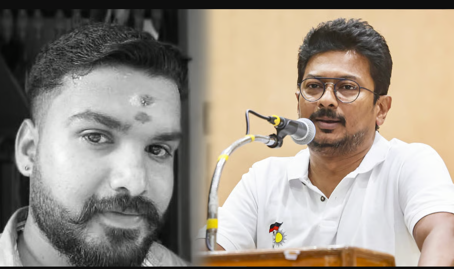Republic Tamil