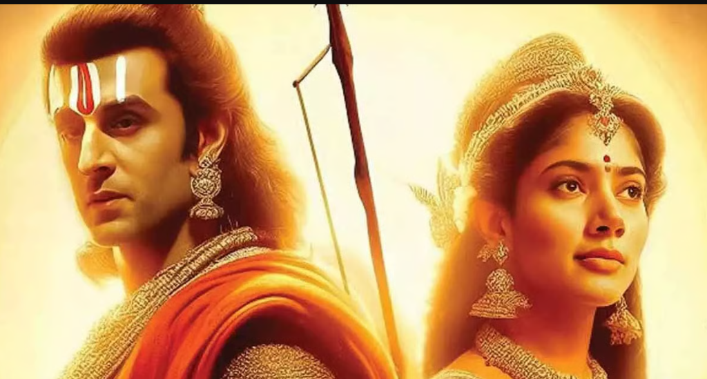 Republic Tamil