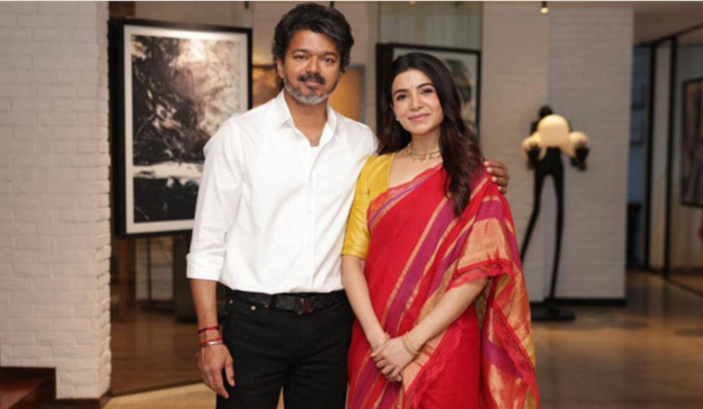 Republic Tamil