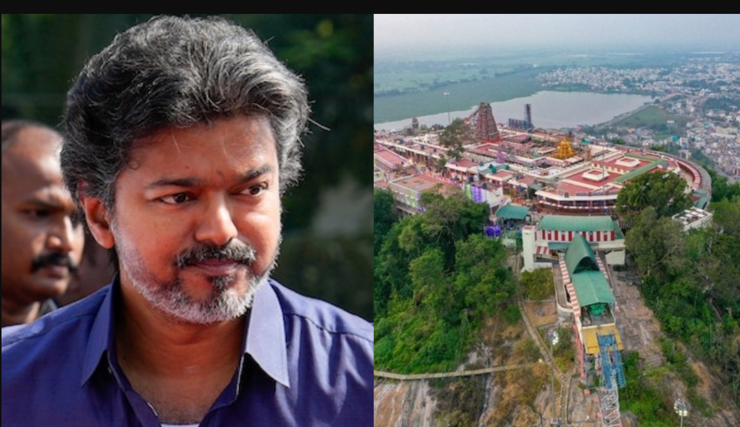 Republic Tamil
