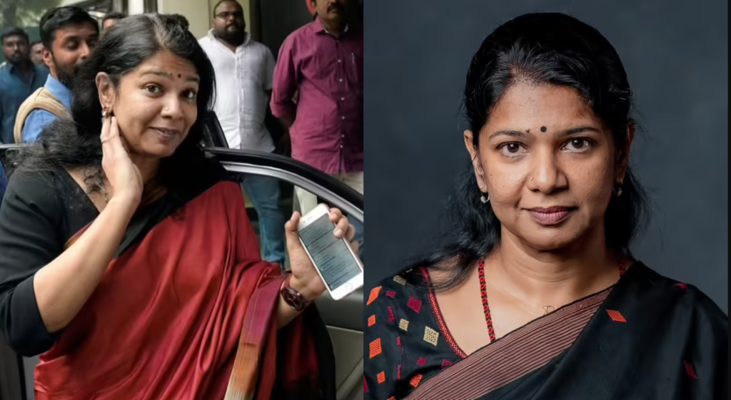 Republic Tamil