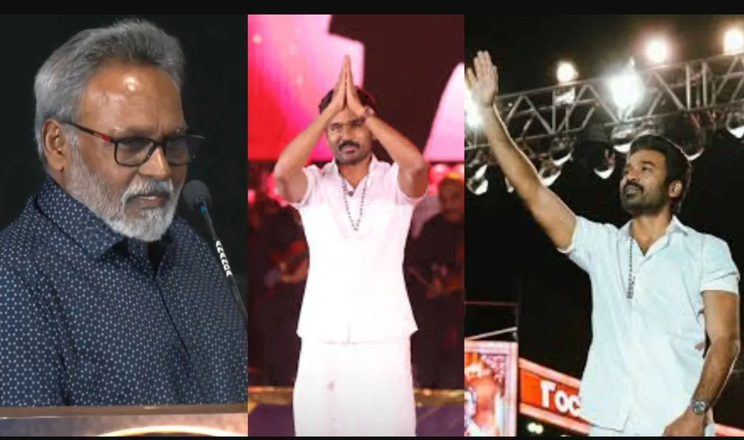 Republic Tamil