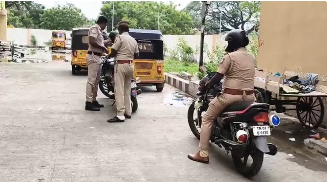 Republic Tamil