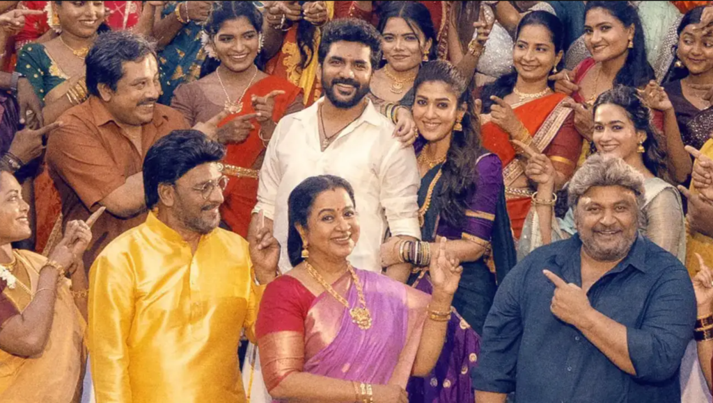 Republic Tamil
