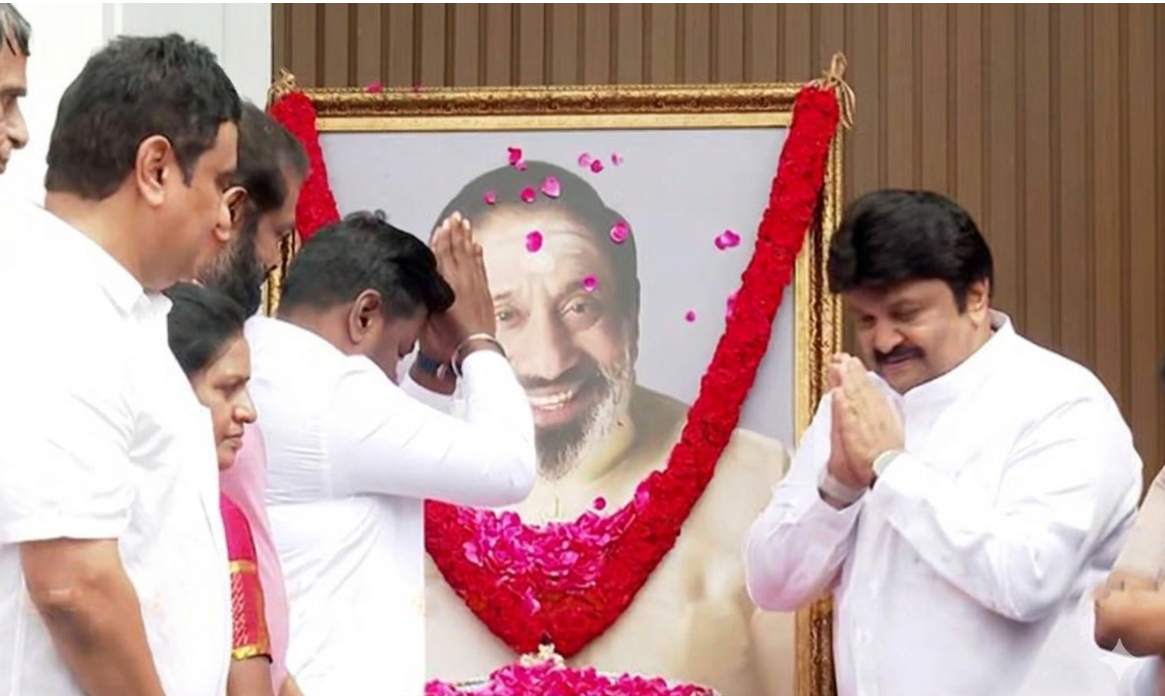 Republic Tamil