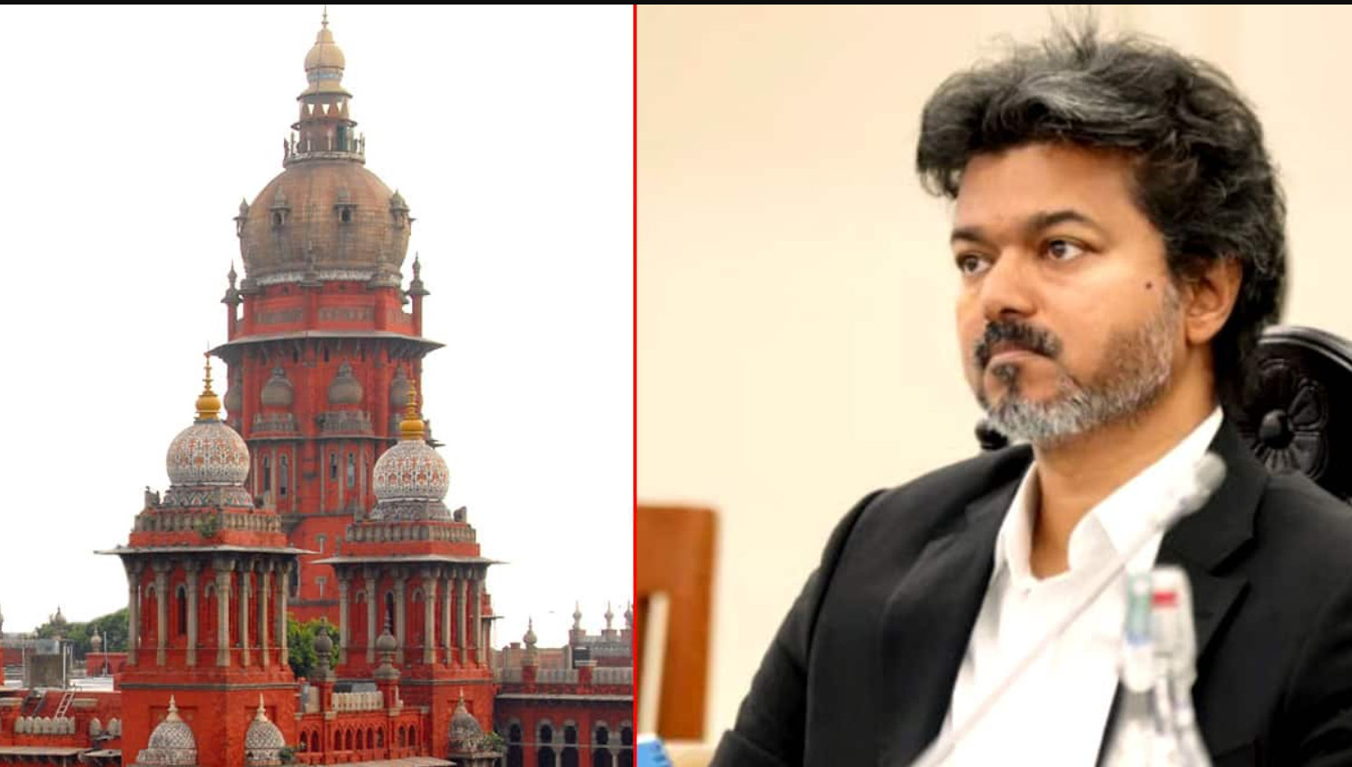 Republic Tamil