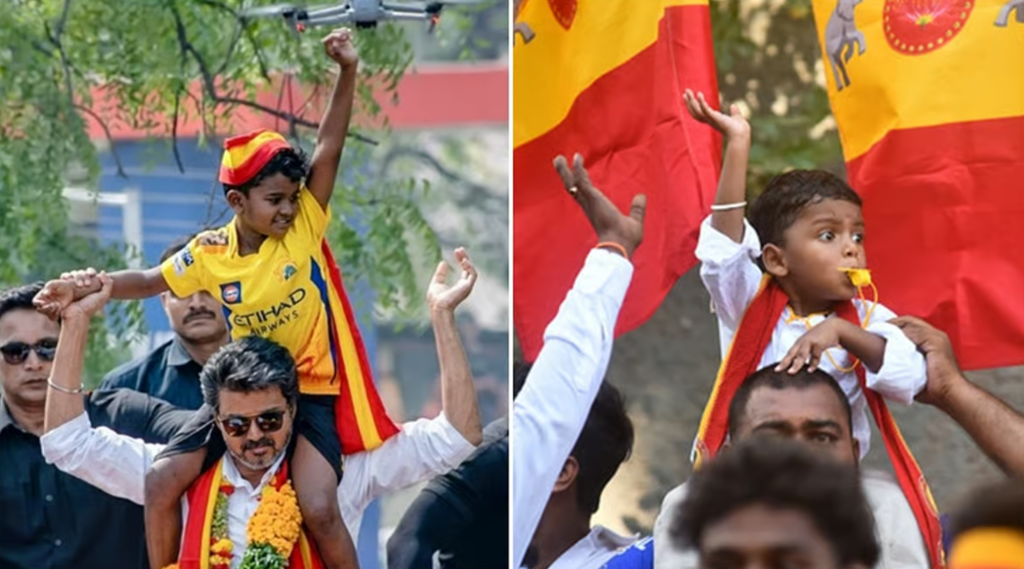Republic Tamil