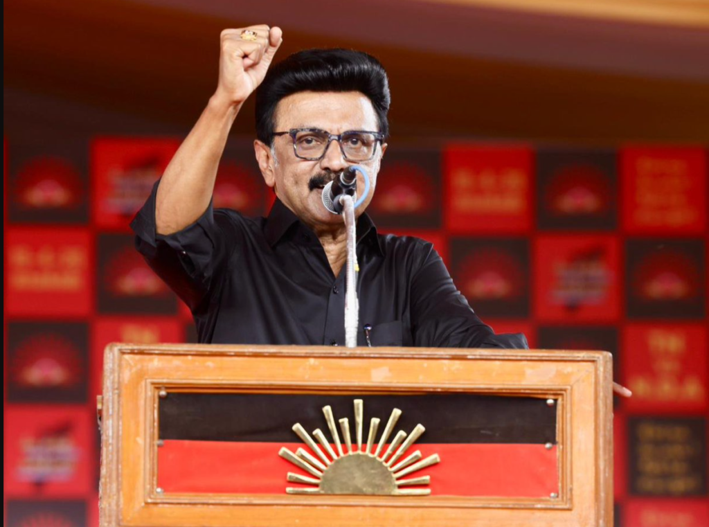 Republic Tamil