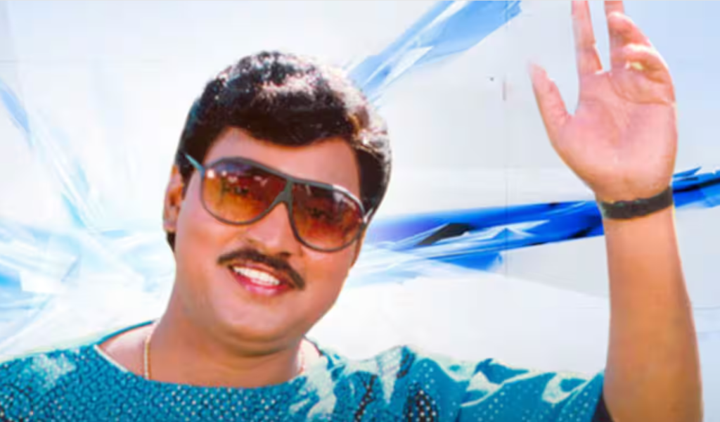 Republic Tamil