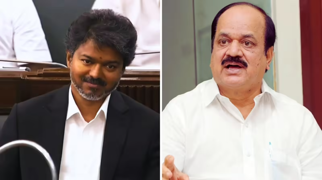 Republic Tamil