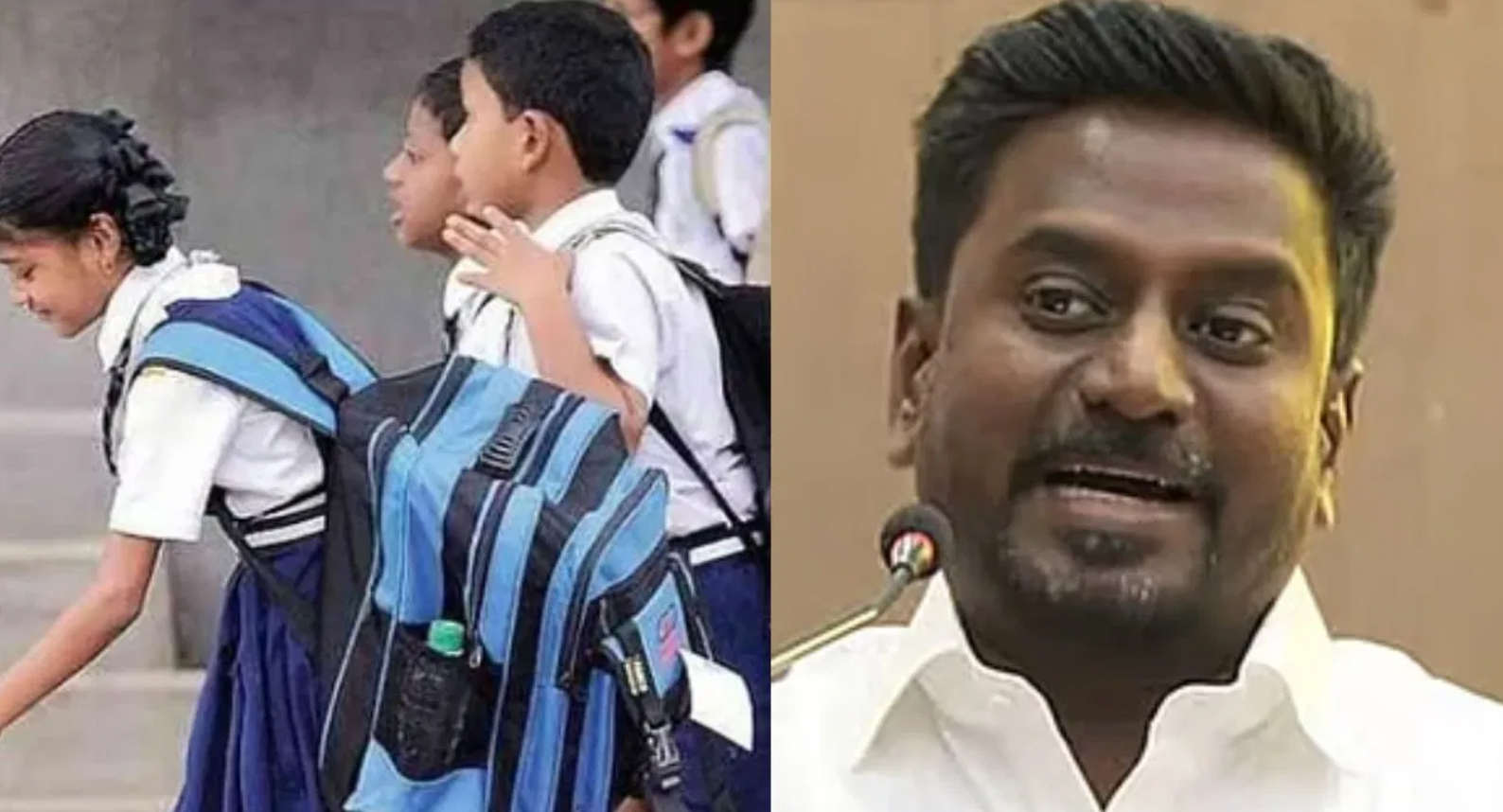 Republic Tamil