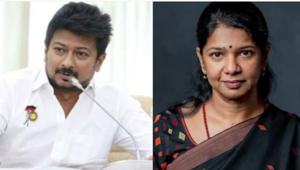 Republic Tamil