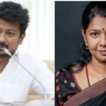 Republic Tamil