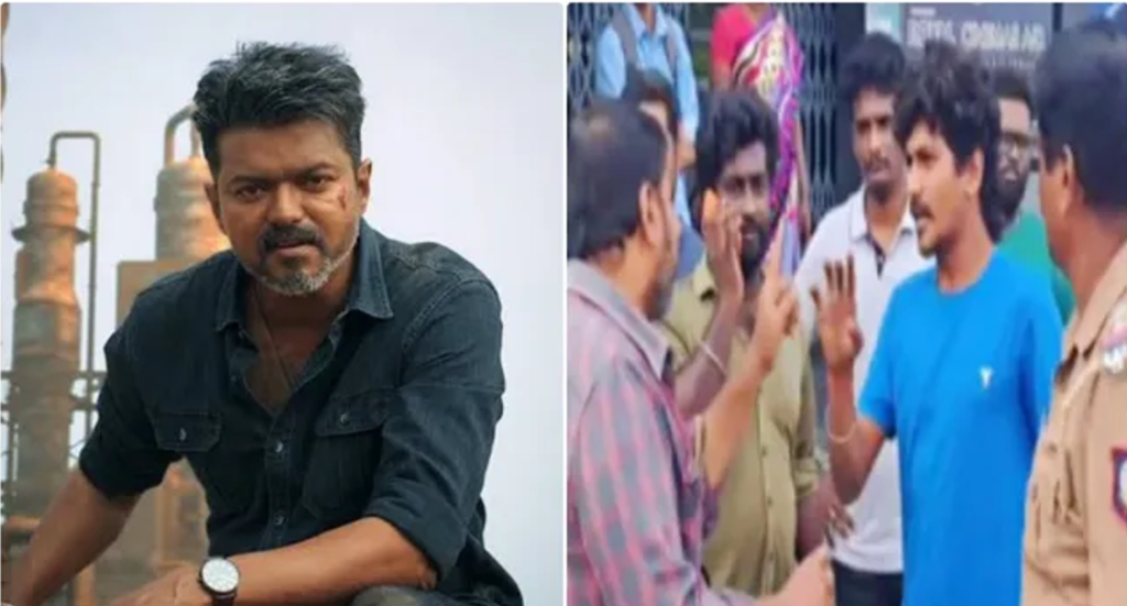 Republic Tamil