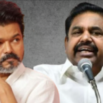 Republic Tamil