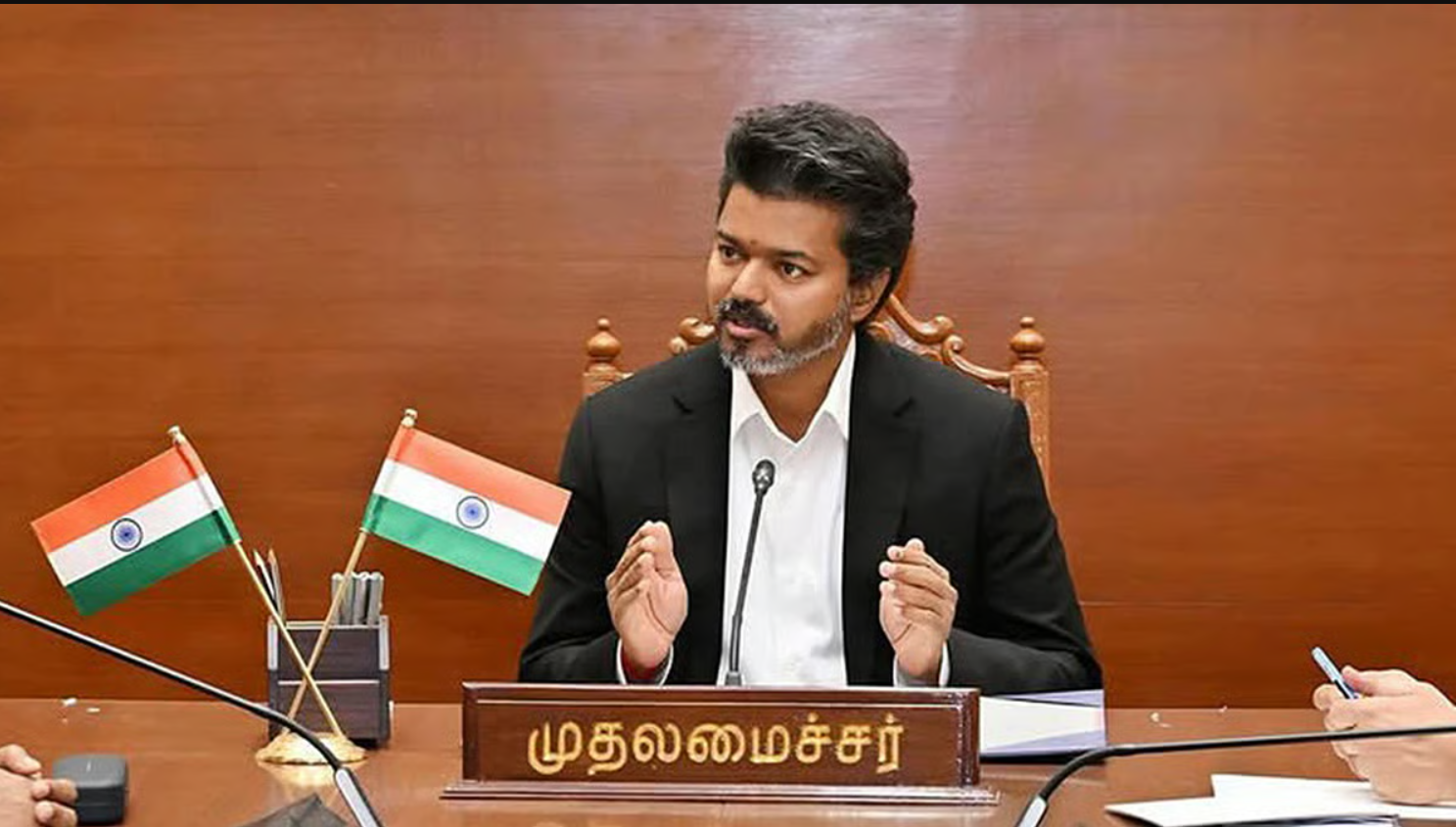 Republic Tamil