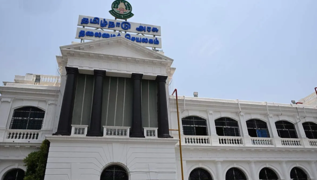 Republic Tamil