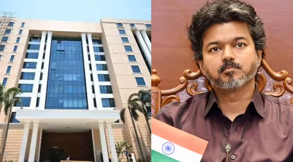 Republic Tamil