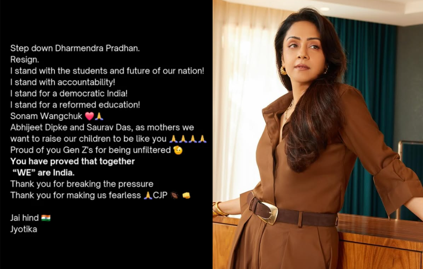 Republic Tamil
