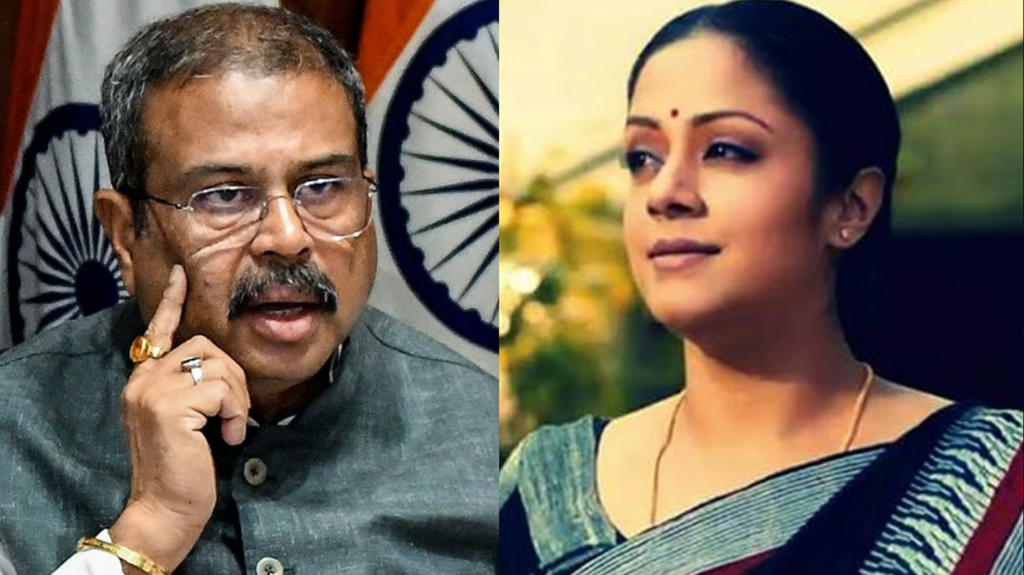 Republic Tamil