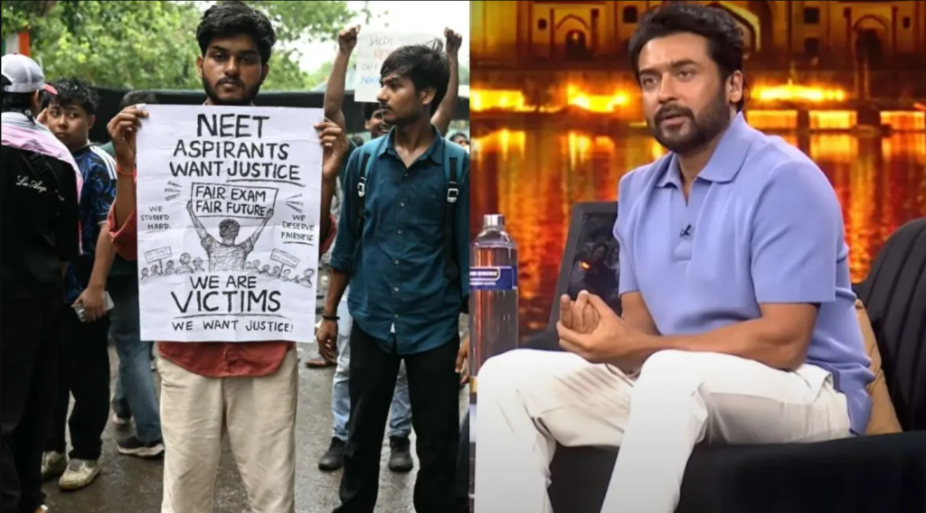 Republic Tamil