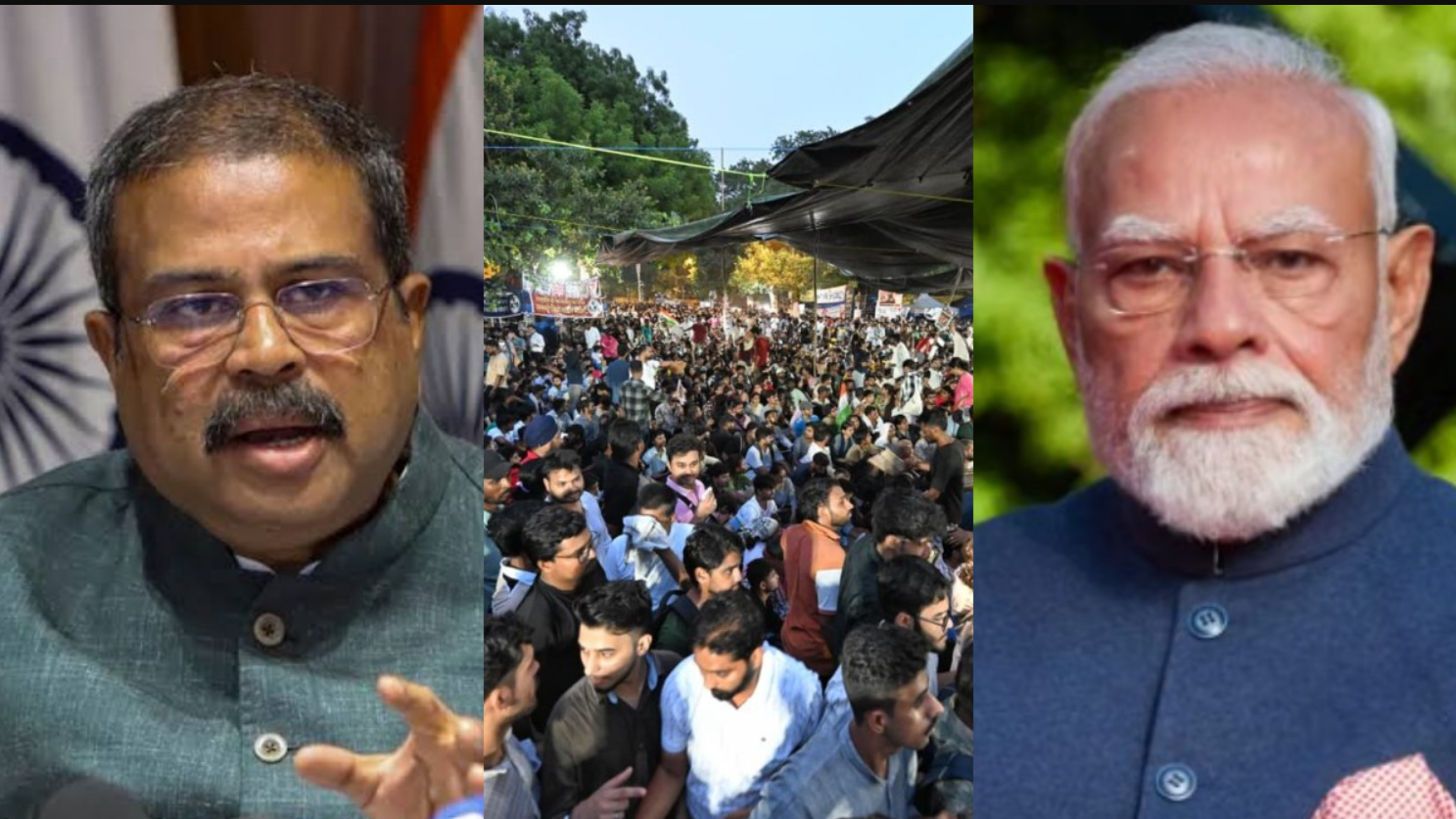 Republic Tamil
