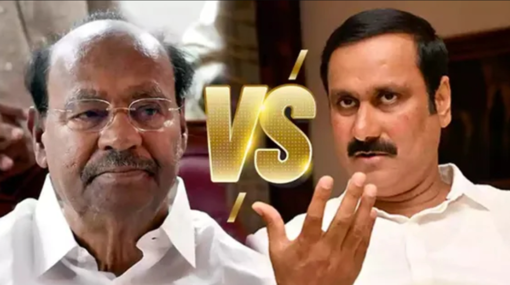 Republic Tamil