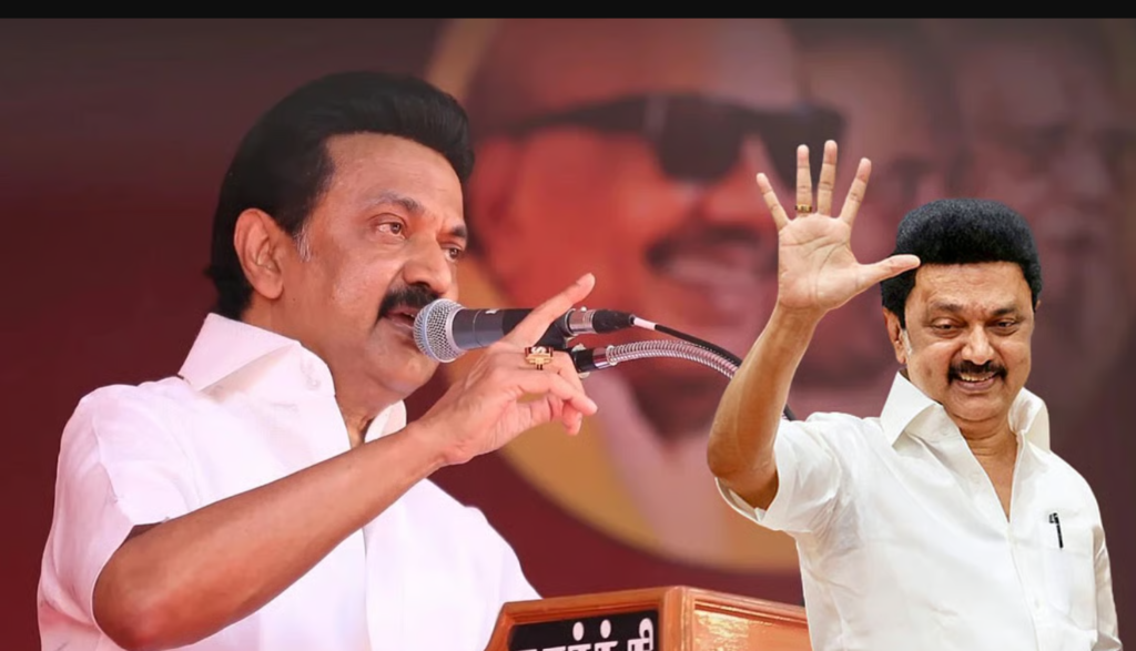 Republic Tamil
