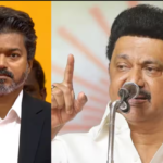 Republic Tamil